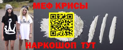 ALPHA PVP Ликино-Дулёво