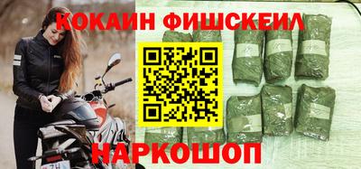 мдпв Ливны