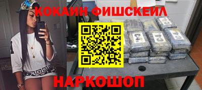 мдпв Ливны