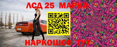 мдпв Ливны
