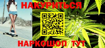 мдпв Ливны