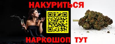 мдпв Ливны