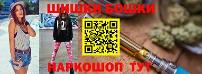 мдпв Ливны