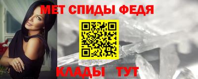соль ск Лесосибирск