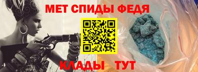ALPHA PVP Ликино-Дулёво