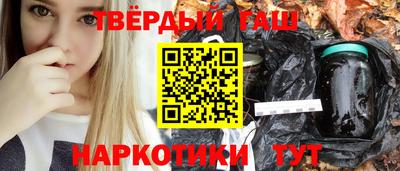 мдпв Ливны