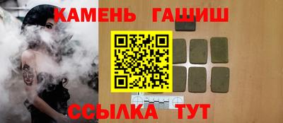 соль ск Лесосибирск
