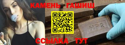 мдпв Ливны